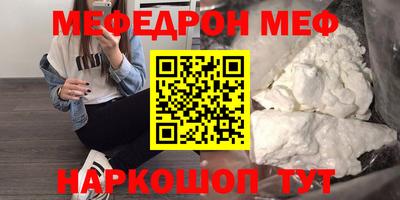 марки lsd Бузулук