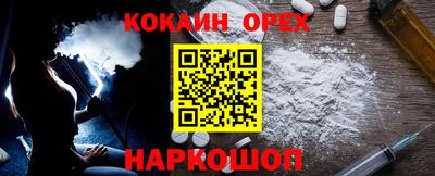марки lsd Бузулук