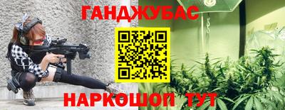 марки lsd Бузулук