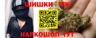 MDMA Будённовск