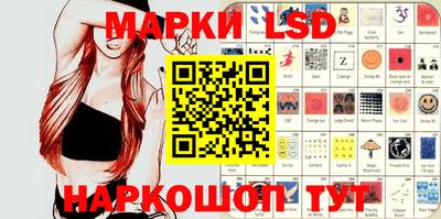 MDMA Будённовск