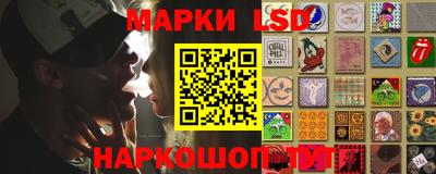 MDMA Будённовск