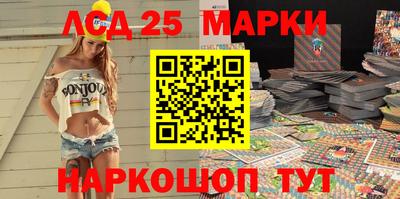 MDMA Будённовск