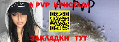 марки lsd Бузулук