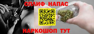 MDMA Будённовск