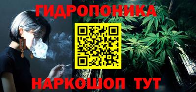 марки lsd Бузулук