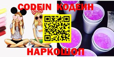 марки lsd Бузулук