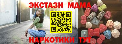 марки lsd Бузулук