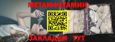 марки lsd Бузулук