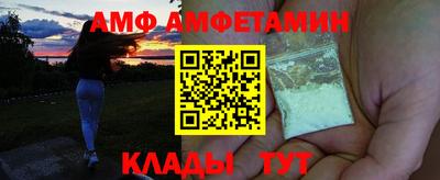 MDMA Будённовск