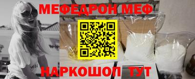 MDMA Будённовск