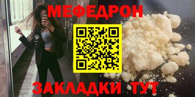 марки lsd Бузулук